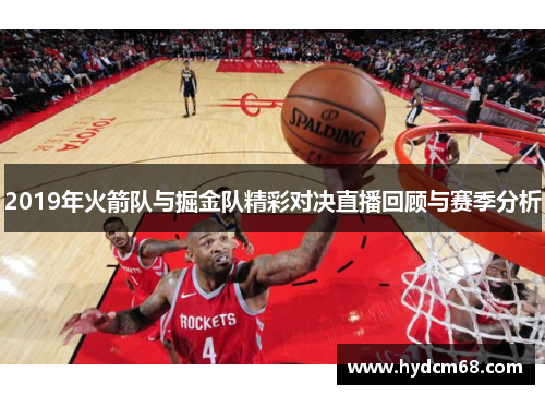 678体育北京体博会2026焕新启幕，4月邀您共赴体育产业盛宴！